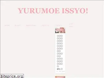 yurumoe-life.com