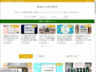 yuruoka-blog.com