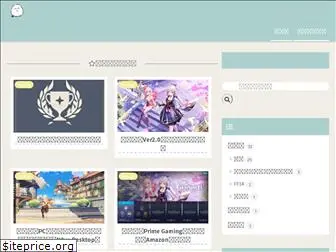 yurureco.com