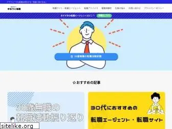 yururitotenshoku.com