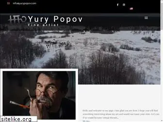 yurypopov.com