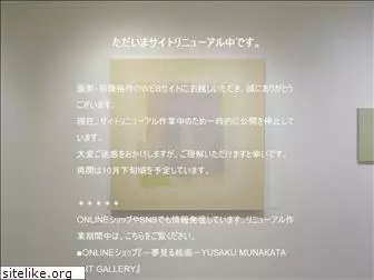 yusakumunakata.com