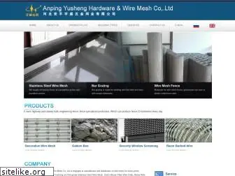 yusheng-wiremesh.com