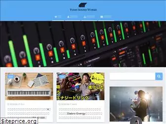 yushi-sound-works.com