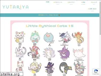 yutariya.com