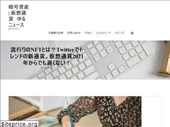 yutohito-startup.com