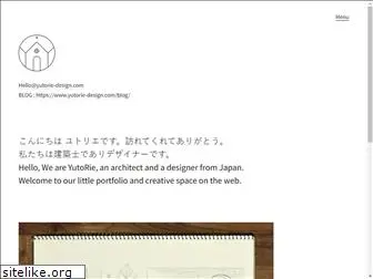 yutorie-design.com