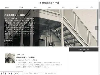 yutorikigyo.com