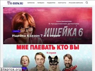 yutub-filmy.ru