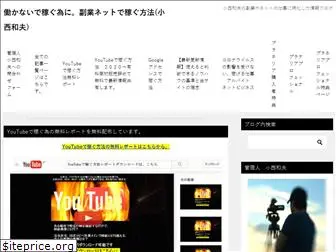 yutubecom.org