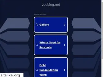yuublog.net
