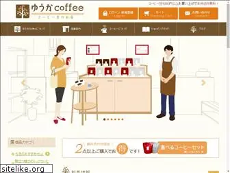 yuukacoffee.com