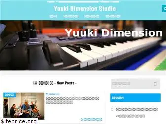 yuuki-dimension.com