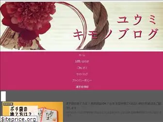 yuumi-kimonolife.com
