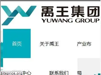 yuwangcn.com