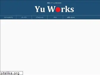 yuworks.net