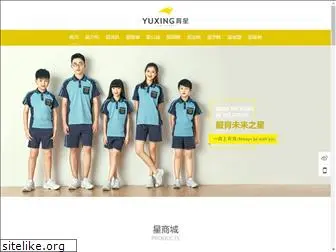 yuxingfs.com