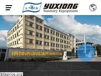yuxiong.com