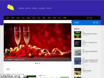 yuxiuk.com