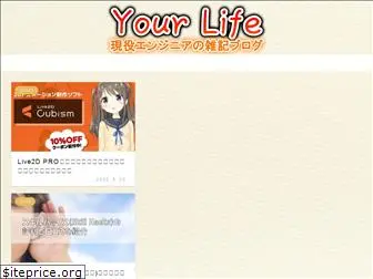 yuya-life.com