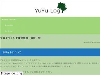 yuyu-log.com