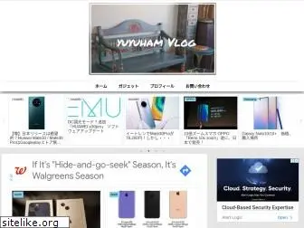 yuyuham.com