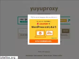 yuyuproxy.com