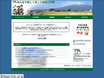 yuzamachi.org