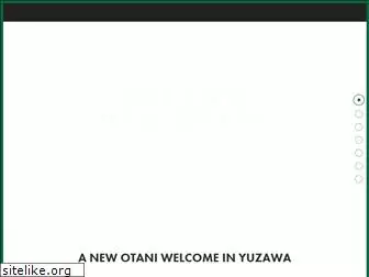 yuzawanewotani.com