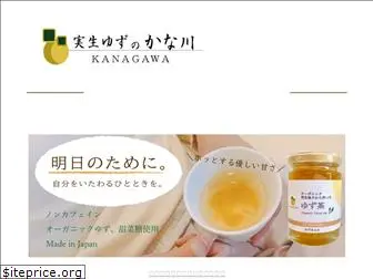 yuzucha-kanagawa.com