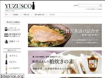 yuzusco.com