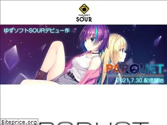 yuzusoft-sour.com