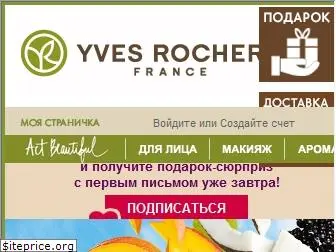 yves-rocher.ua