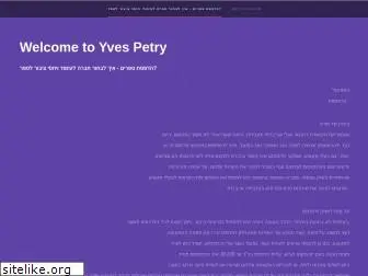 yvespetry.com