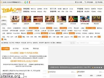 yxbao.com