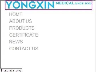 yxmedical.com