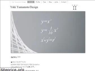 yy-design.net