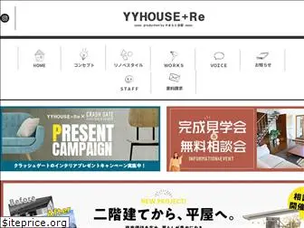yy-house-re.com