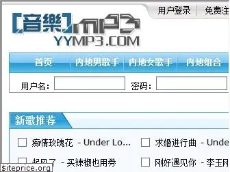 yymp3.net