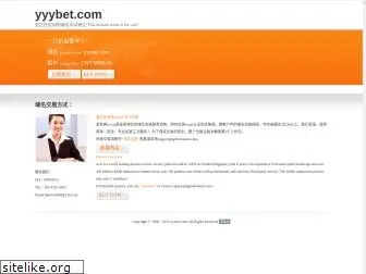 yyybet.com