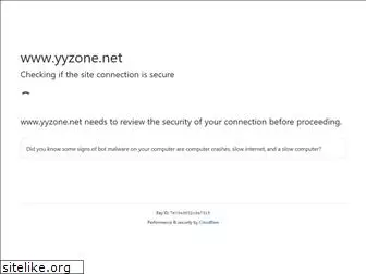 yyzone.net