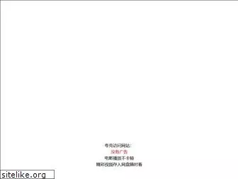 yz5.org