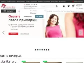 z-dama.ru