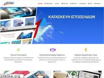 www.z-design.gr