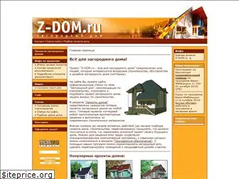 z-dom.ru