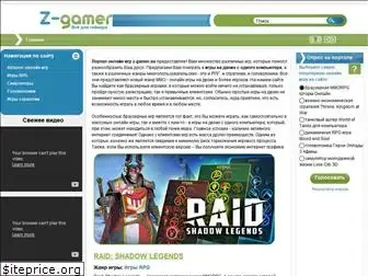 z-gamer.su