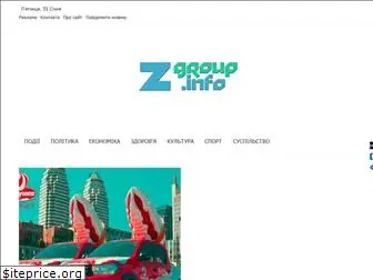 z-group.info