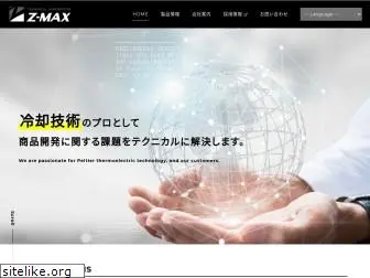 z-max.jp