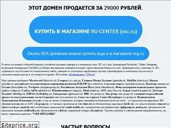 z-pay.ru