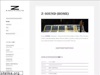 z-sound.co.jp